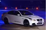 BMW M3 Carbon Edition 2011 года